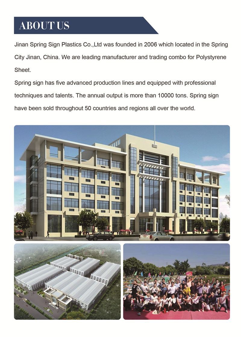 About us